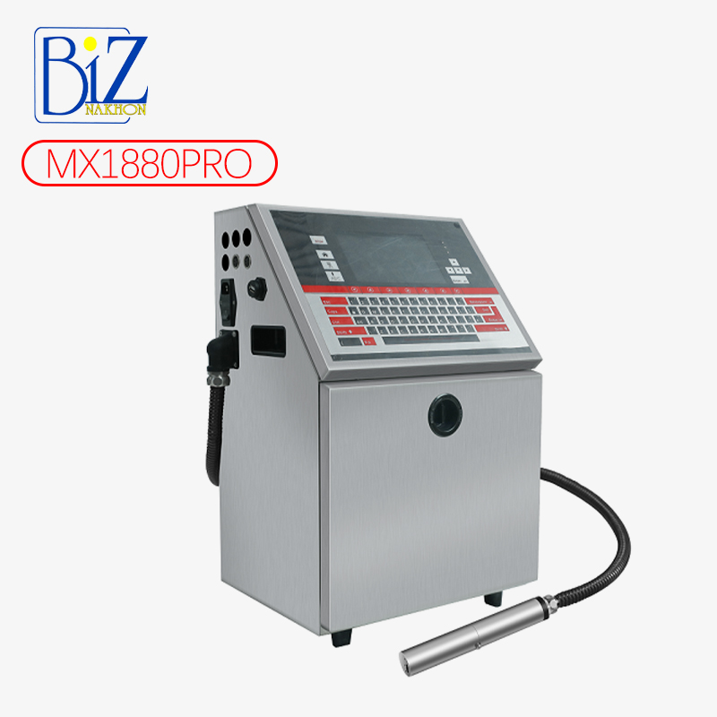 MX1880PRO CIJ Inkjet Printer